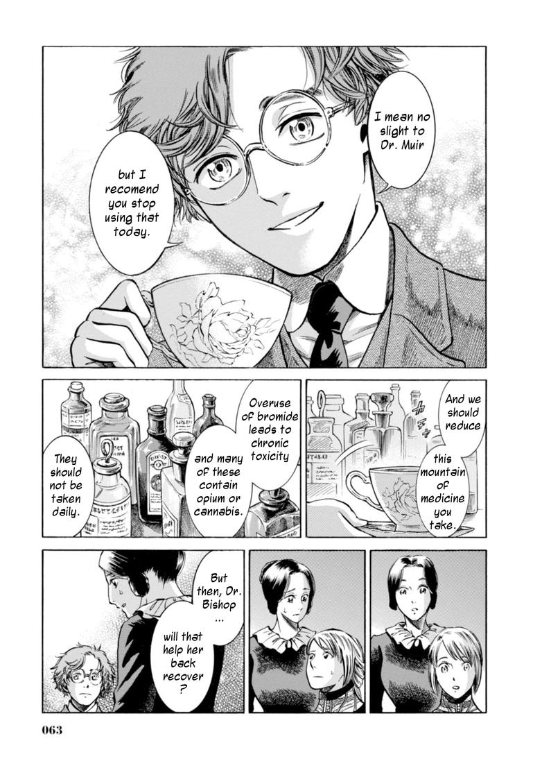 Fushigi no Kuni no Bird Chapter 21 18