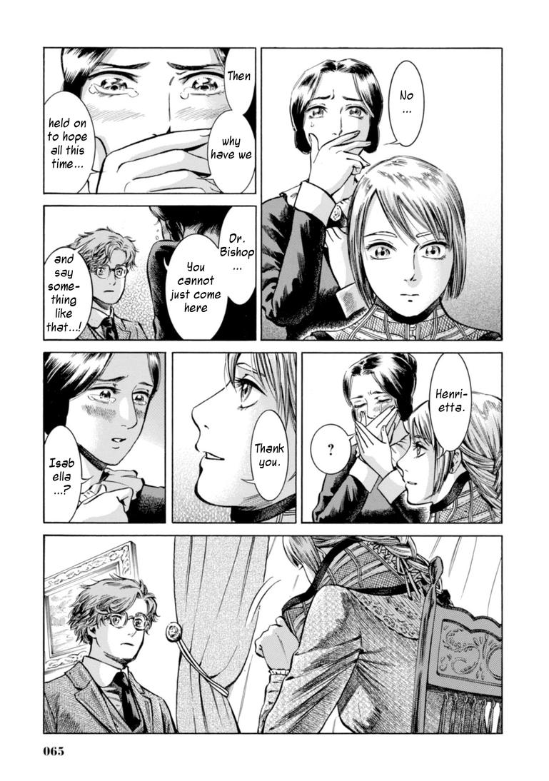 Fushigi no Kuni no Bird Chapter 21 20