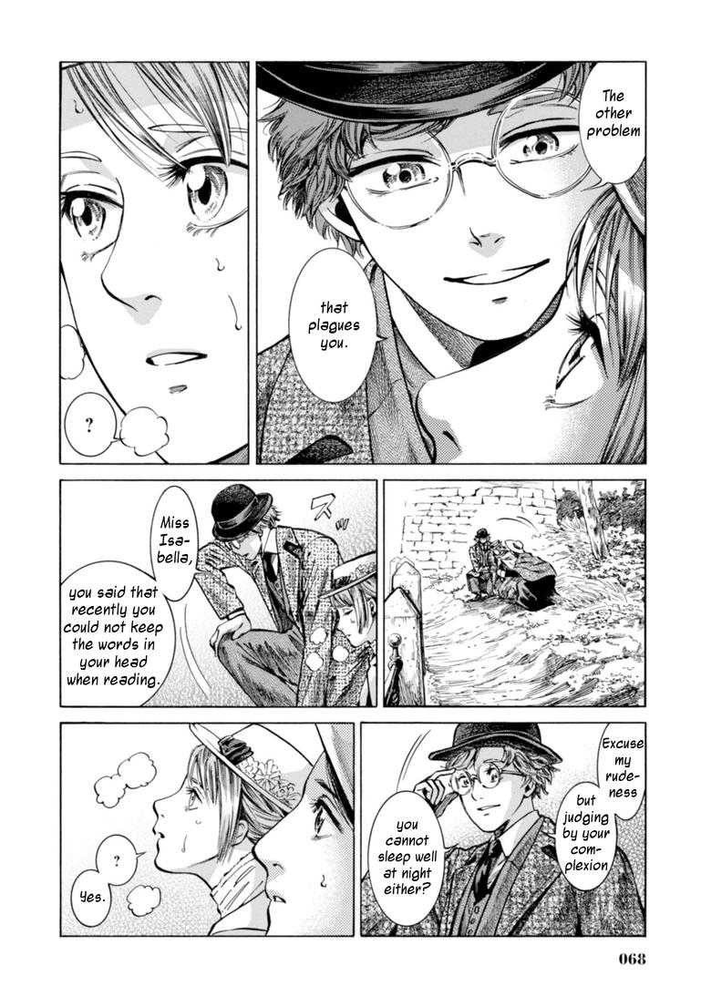 Fushigi no Kuni no Bird Chapter 21 23