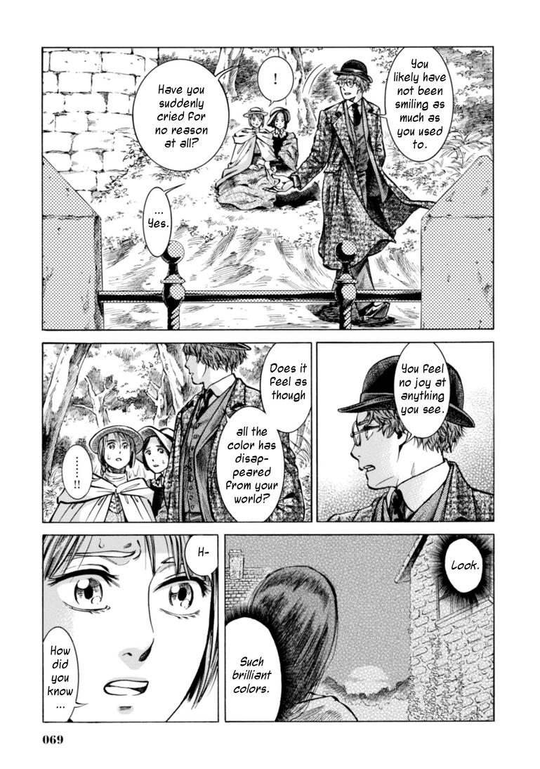 Fushigi no Kuni no Bird Chapter 21 24