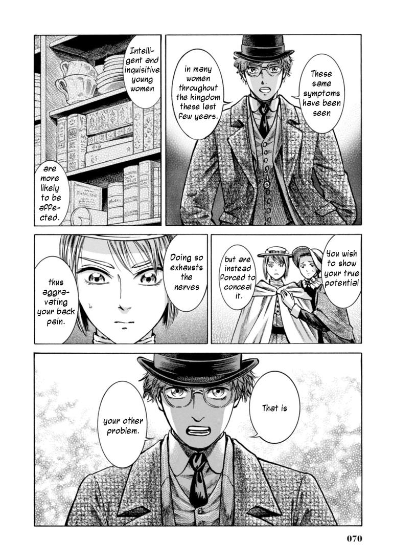 Fushigi no Kuni no Bird Chapter 21 25