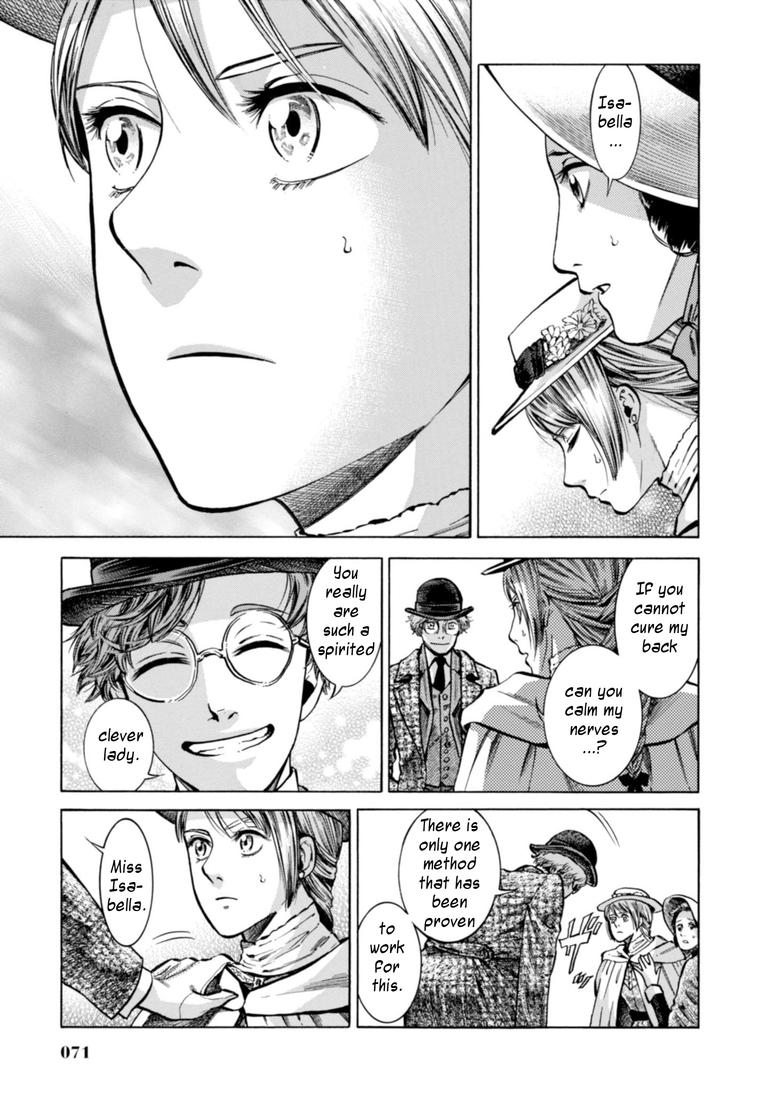 Fushigi no Kuni no Bird Chapter 21 26