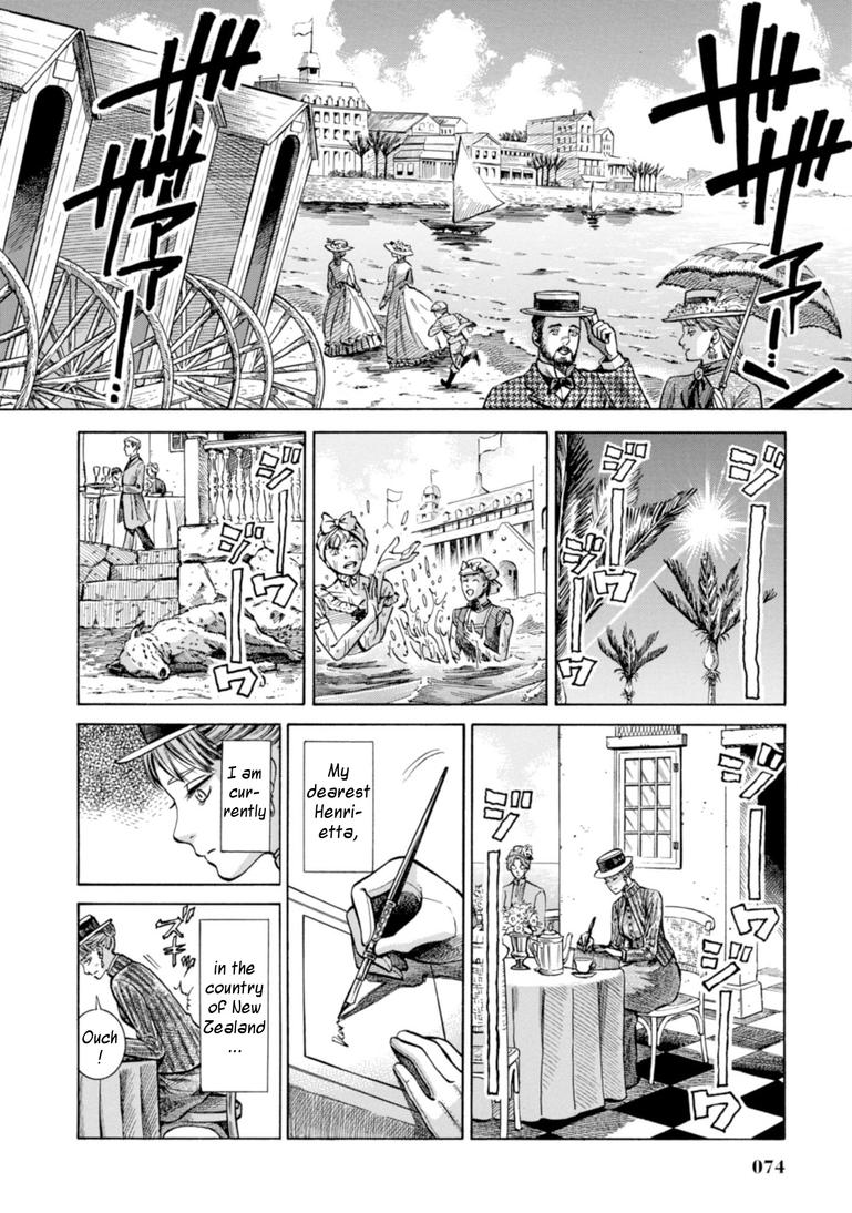 Fushigi no Kuni no Bird Chapter 22 2