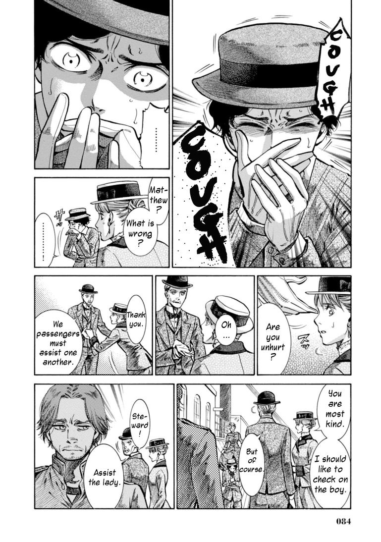 Fushigi no Kuni no Bird Chapter 22 12