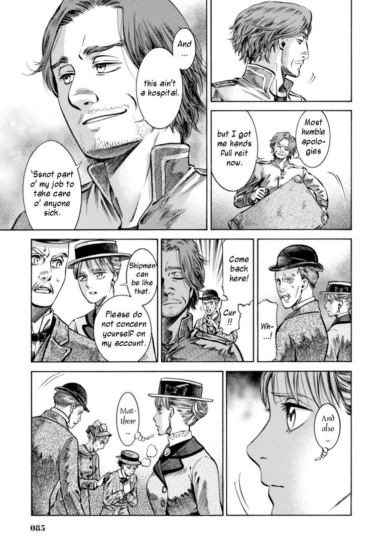 Fushigi no Kuni no Bird Chapter 22 13