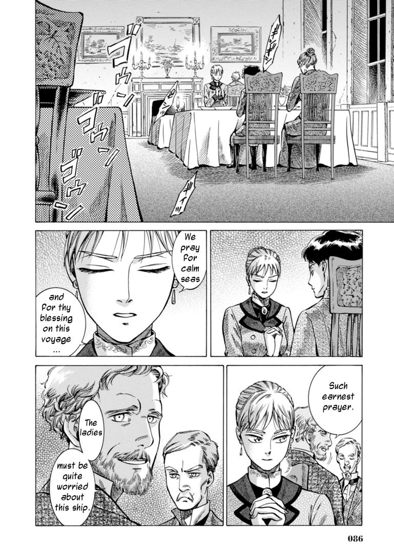 Fushigi no Kuni no Bird Chapter 22 14