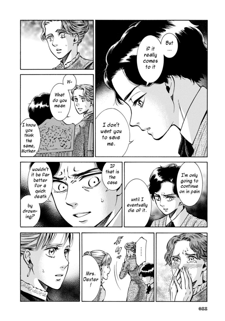Fushigi no Kuni no Bird Chapter 22 16