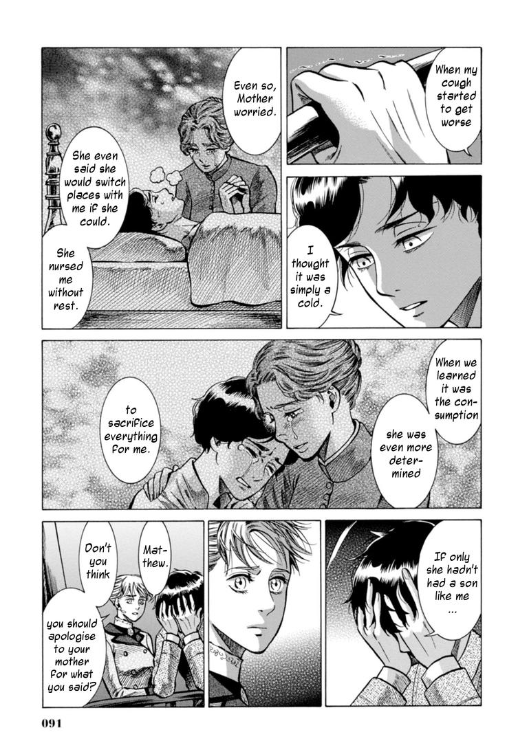 Fushigi no Kuni no Bird Chapter 22 19