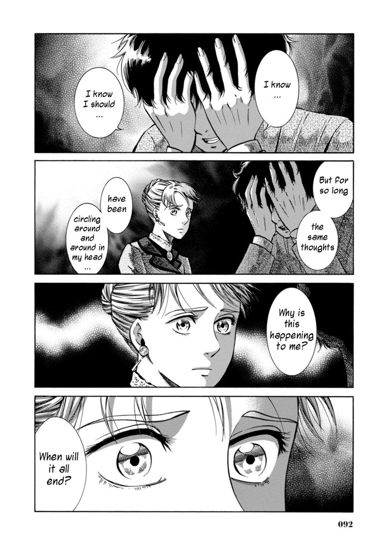 Fushigi no Kuni no Bird Chapter 22 20