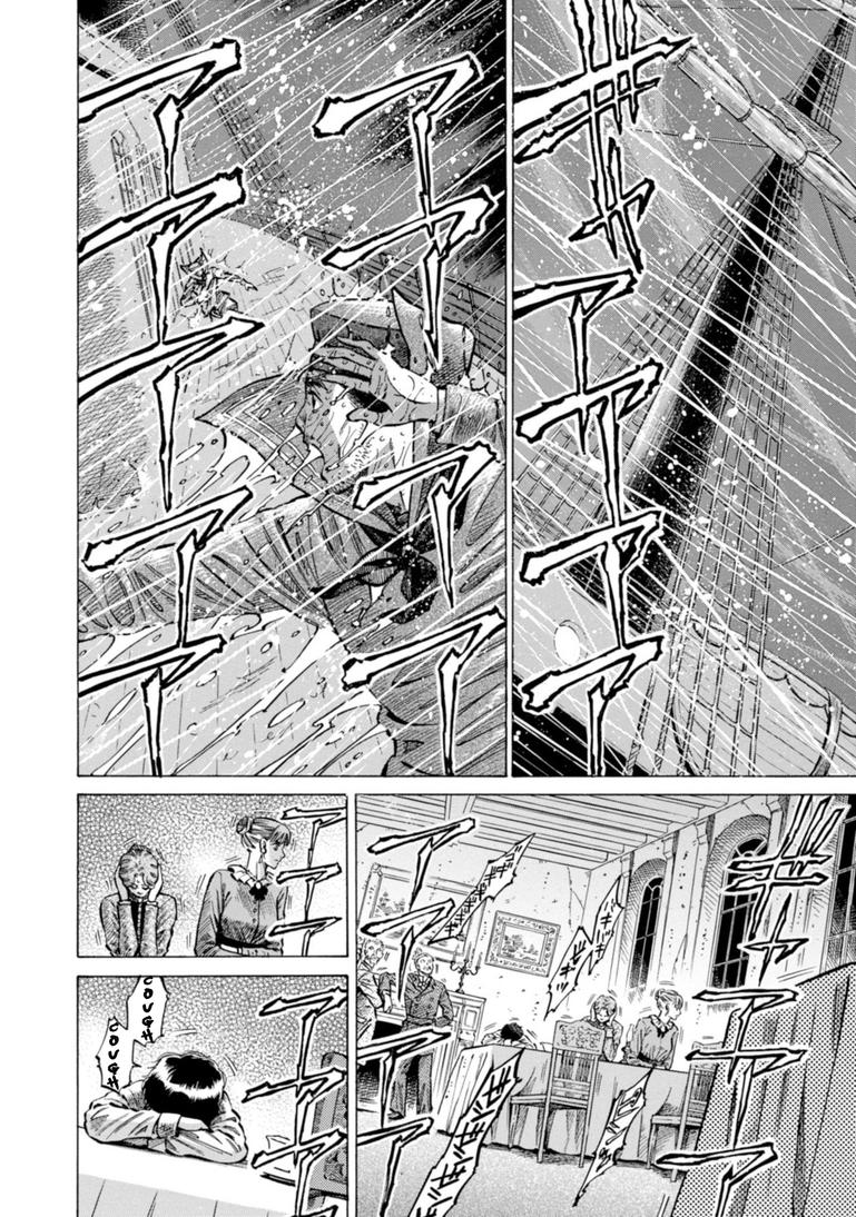 Fushigi no Kuni no Bird Chapter 22 22