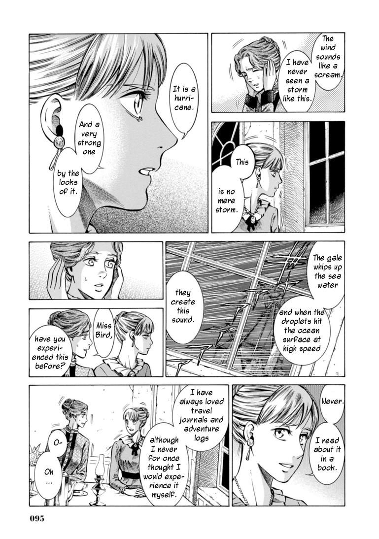 Fushigi no Kuni no Bird Chapter 22 23
