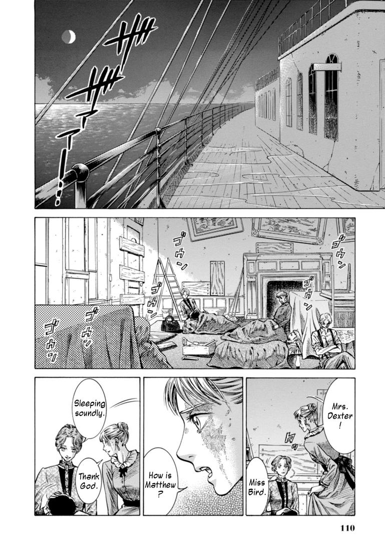 Fushigi no Kuni no Bird Chapter 22 37