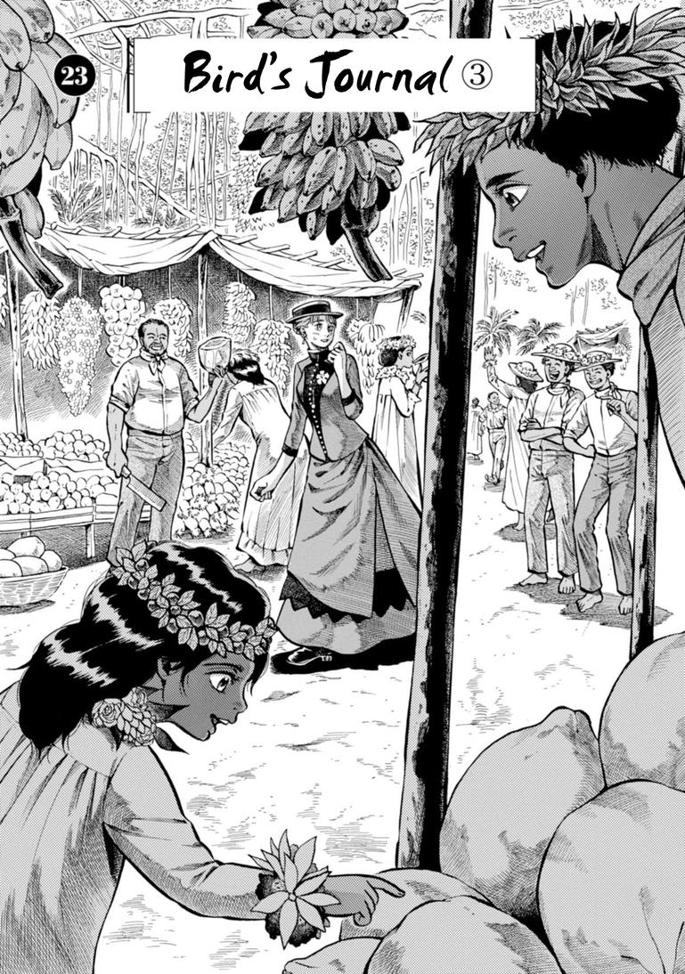 Fushigi no Kuni no Bird Chapter 23 1