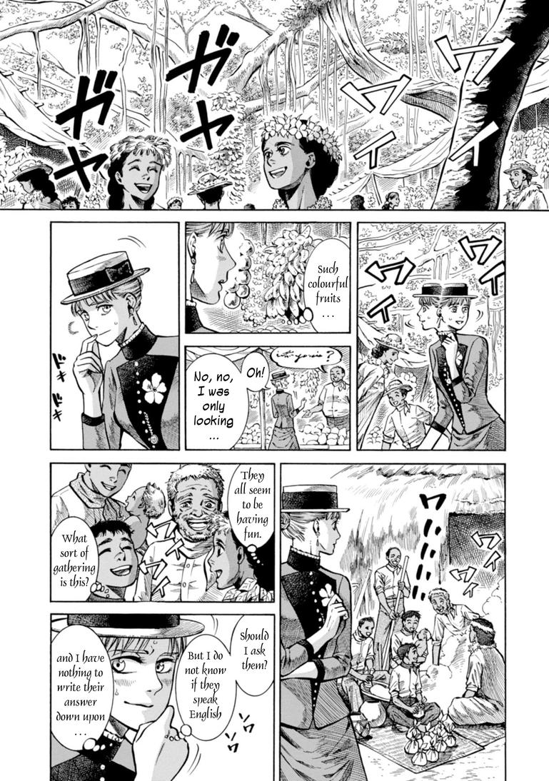 Fushigi no Kuni no Bird Chapter 23 2