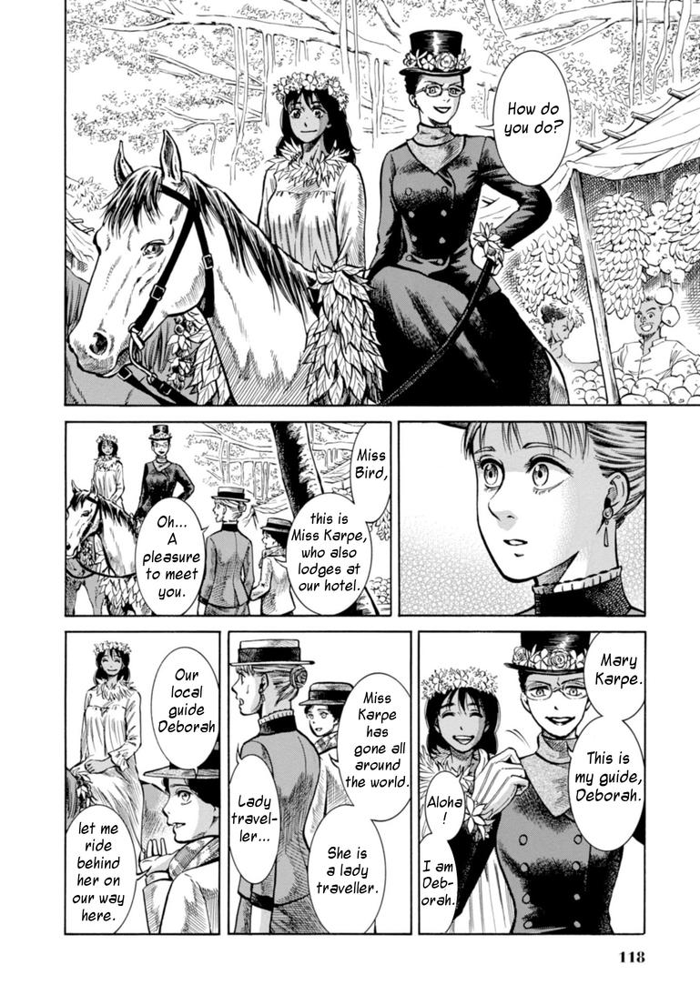 Fushigi no Kuni no Bird Chapter 23 4