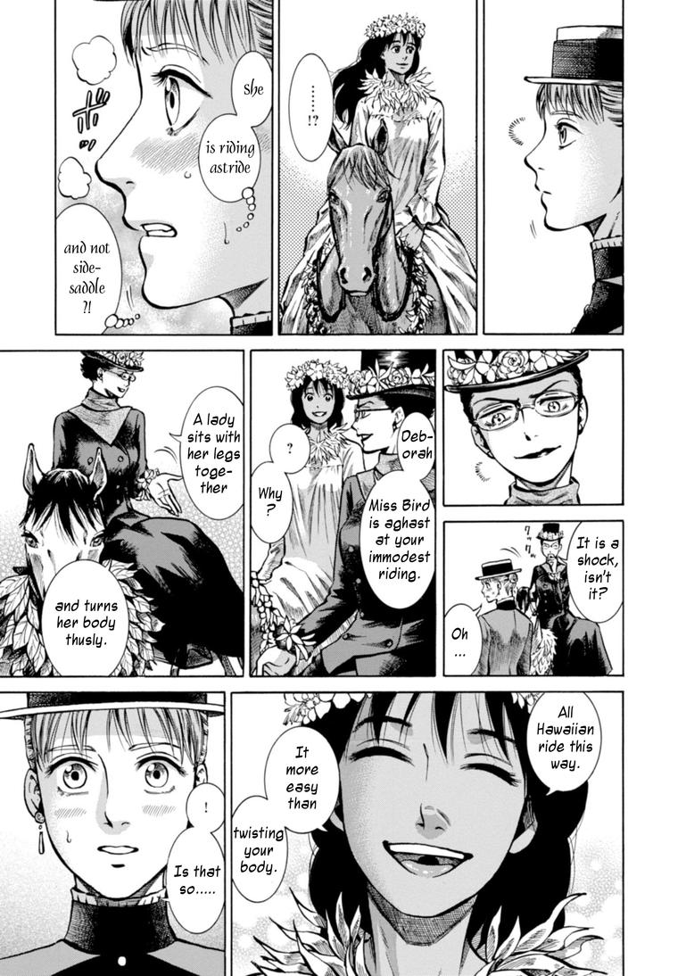 Fushigi no Kuni no Bird Chapter 23 5