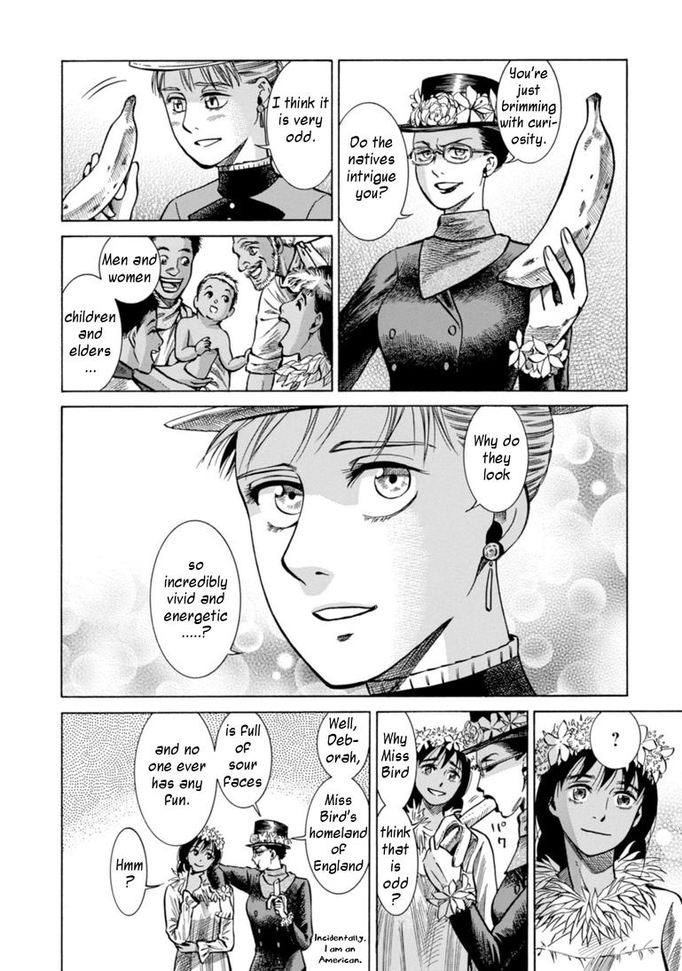 Fushigi no Kuni no Bird Chapter 23 8