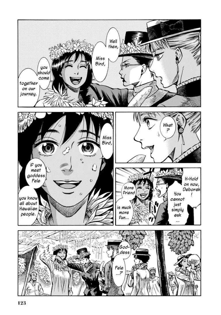 Fushigi no Kuni no Bird Chapter 23 9