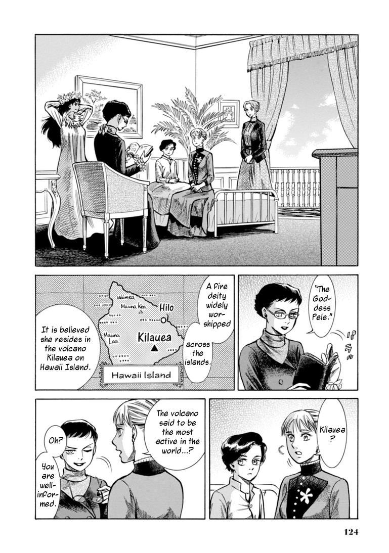Fushigi no Kuni no Bird Chapter 23 10