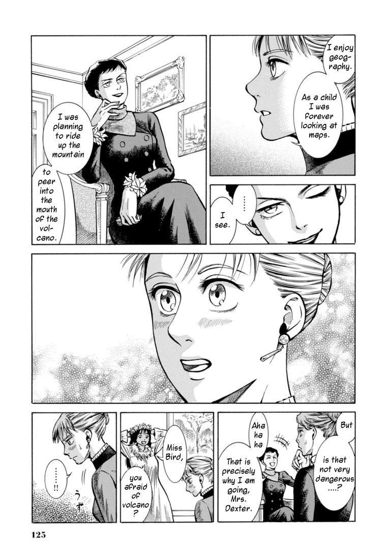 Fushigi no Kuni no Bird Chapter 23 11