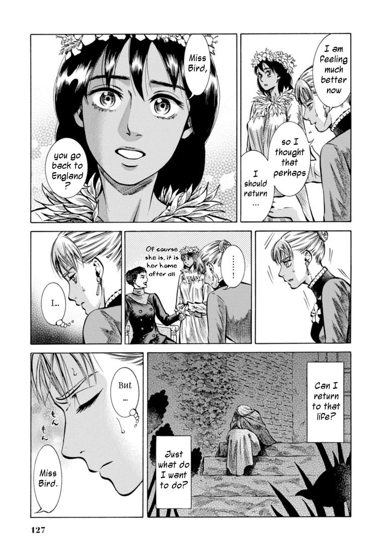 Fushigi no Kuni no Bird Chapter 23 13