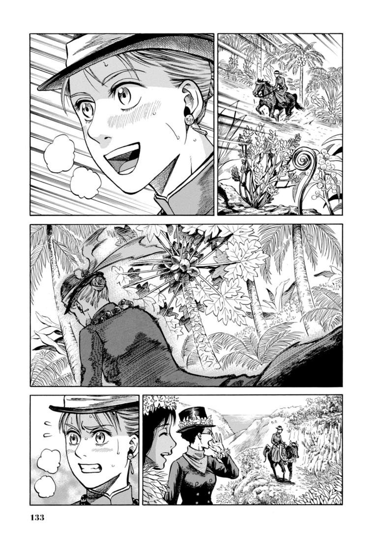 Fushigi no Kuni no Bird Chapter 23 19