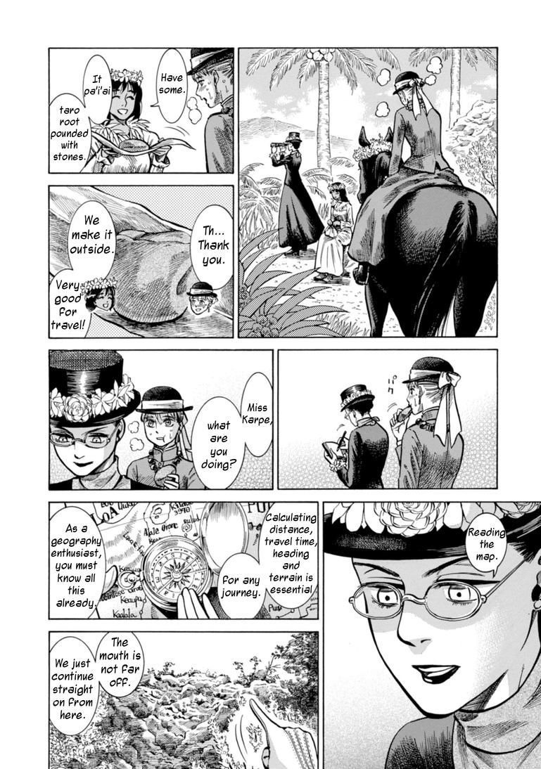 Fushigi no Kuni no Bird Chapter 23 20