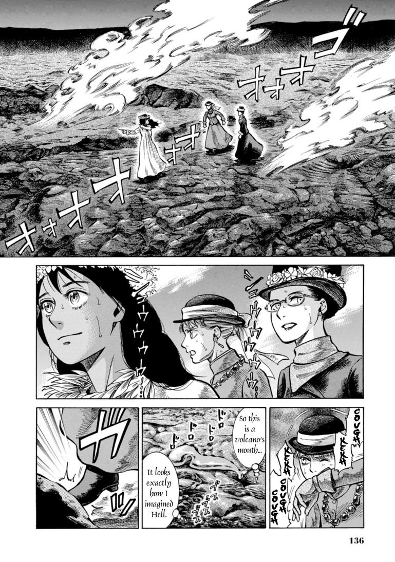 Fushigi no Kuni no Bird Chapter 23 22
