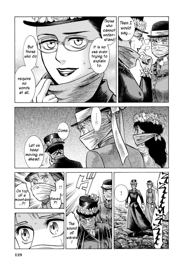 Fushigi no Kuni no Bird Chapter 23 25