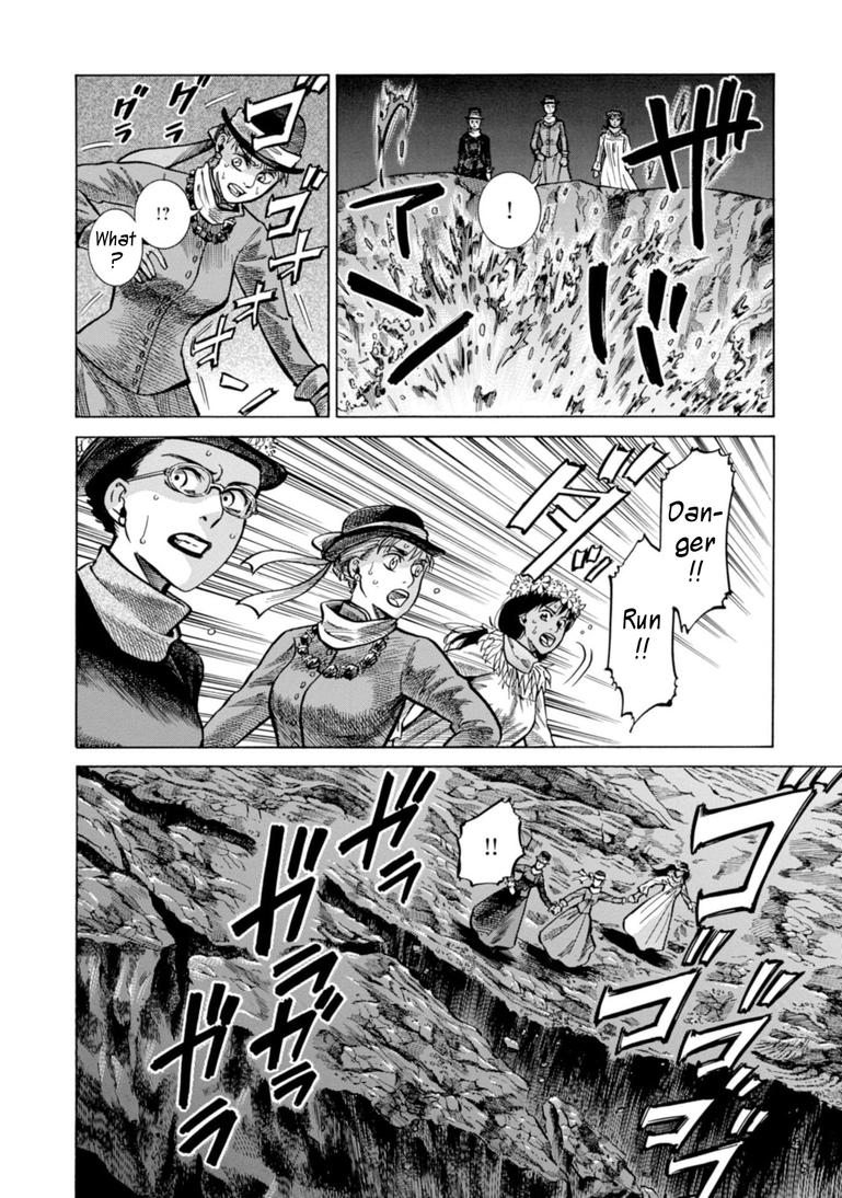 Fushigi no Kuni no Bird Chapter 23 30