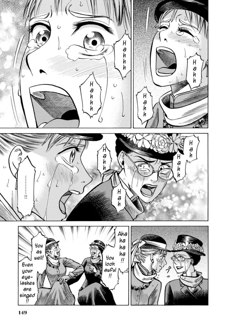 Fushigi no Kuni no Bird Chapter 23 34