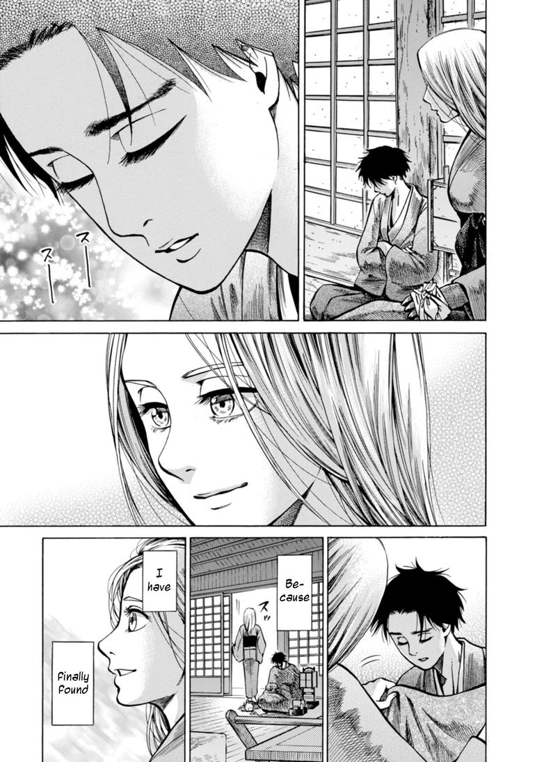 Fushigi no Kuni no Bird Chapter 23 38