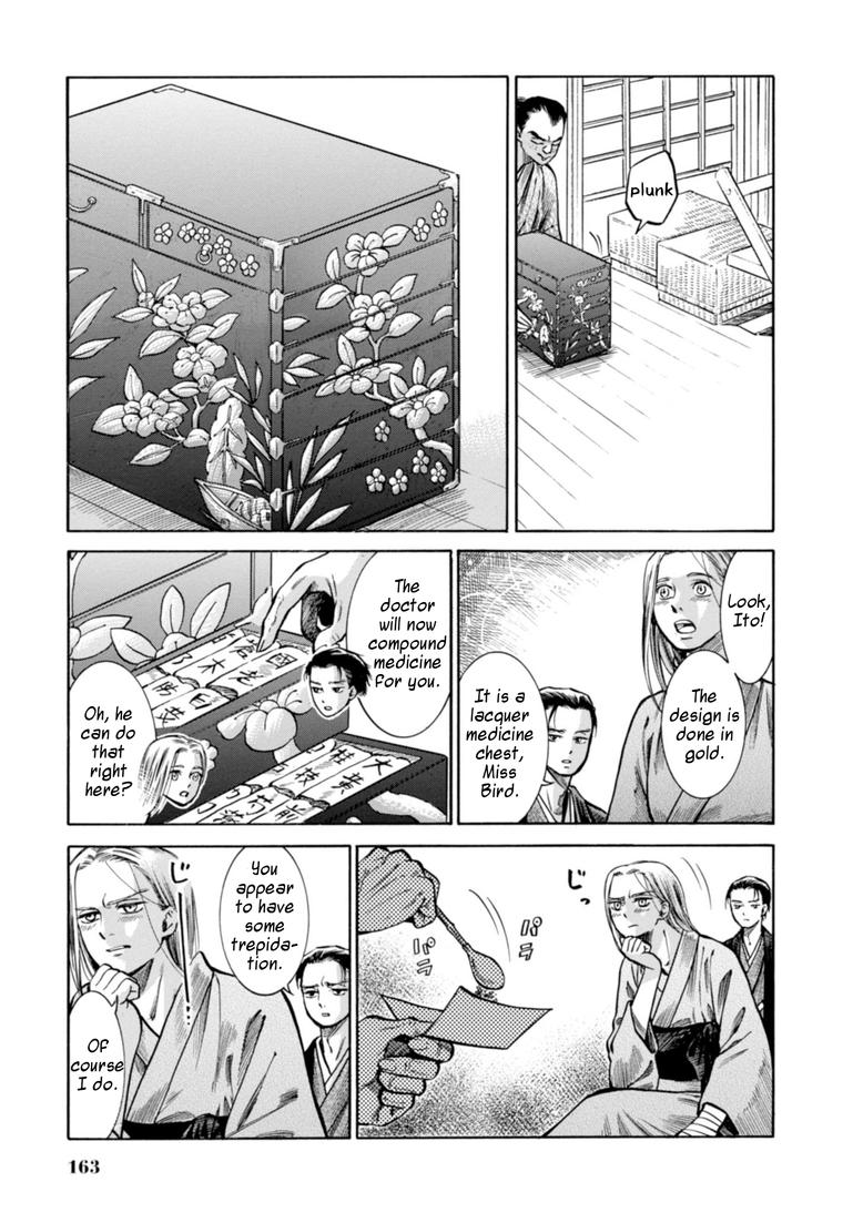 Fushigi no Kuni no Bird Chapter 24 8