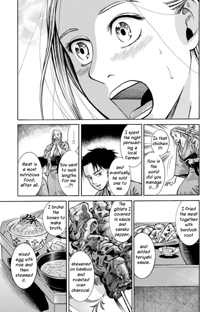 Fushigi no Kuni no Bird Chapter 24 20