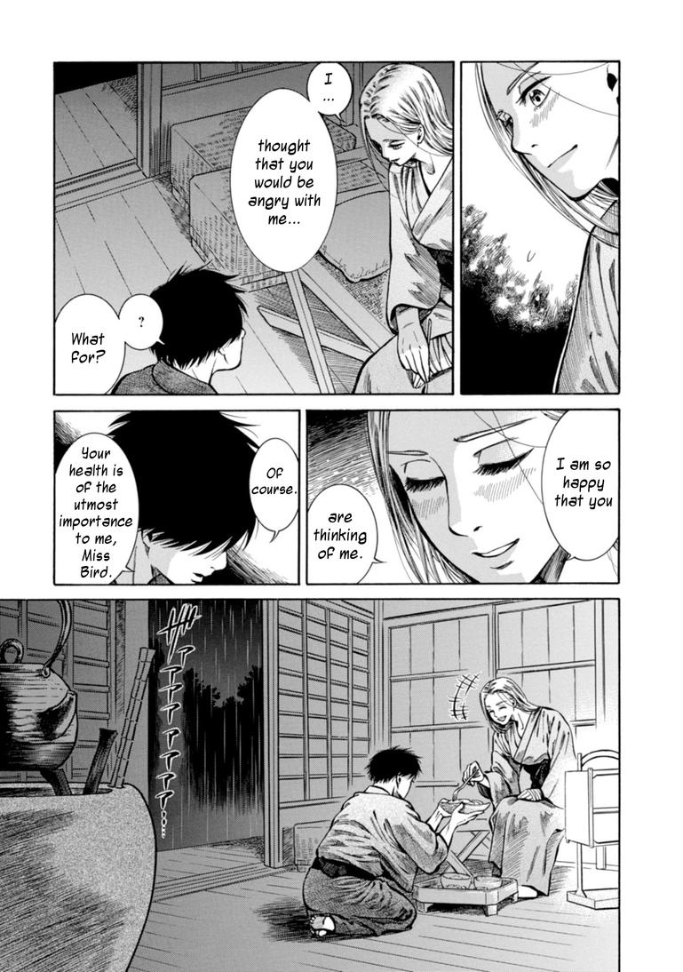 Fushigi no Kuni no Bird Chapter 24 22