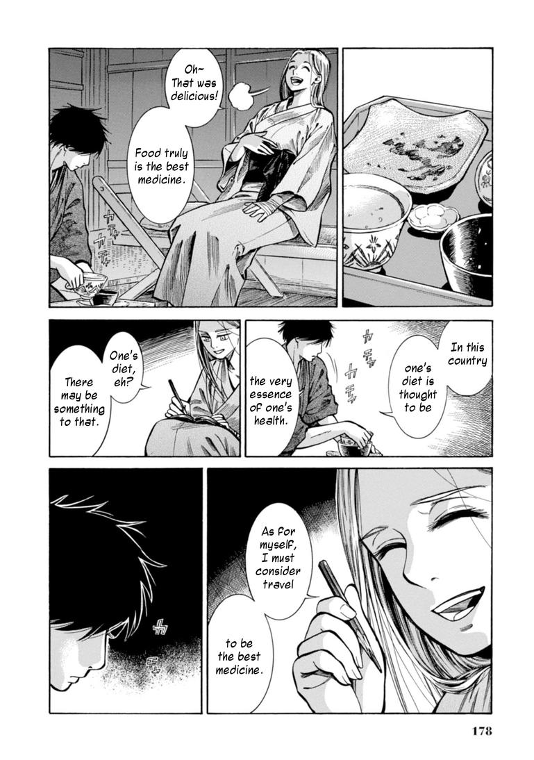 Fushigi no Kuni no Bird Chapter 24 23
