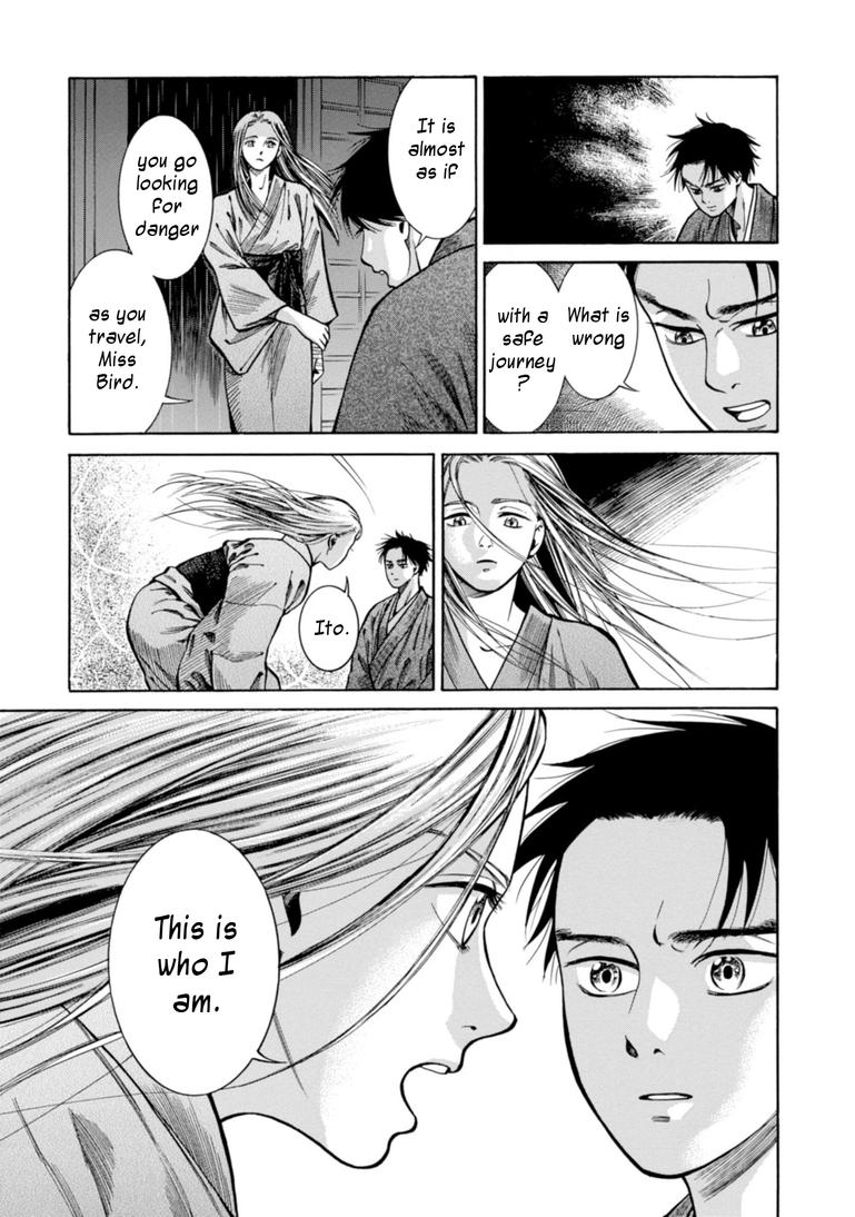 Fushigi no Kuni no Bird Chapter 24 26