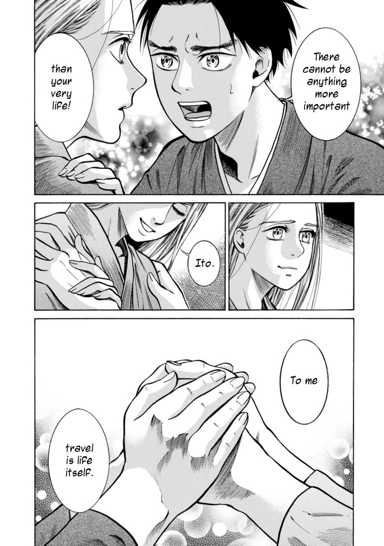 Fushigi no Kuni no Bird Chapter 24 31