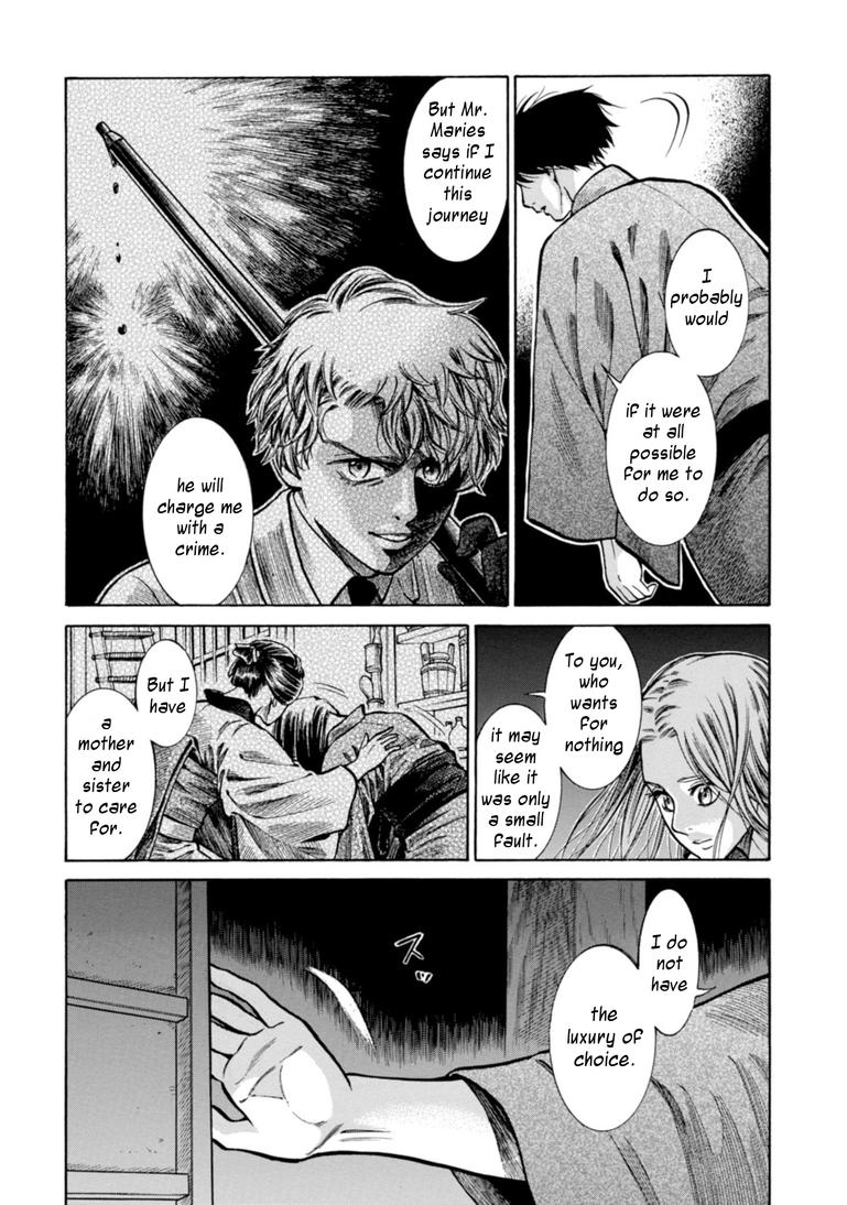 Fushigi no Kuni no Bird Chapter 24 38