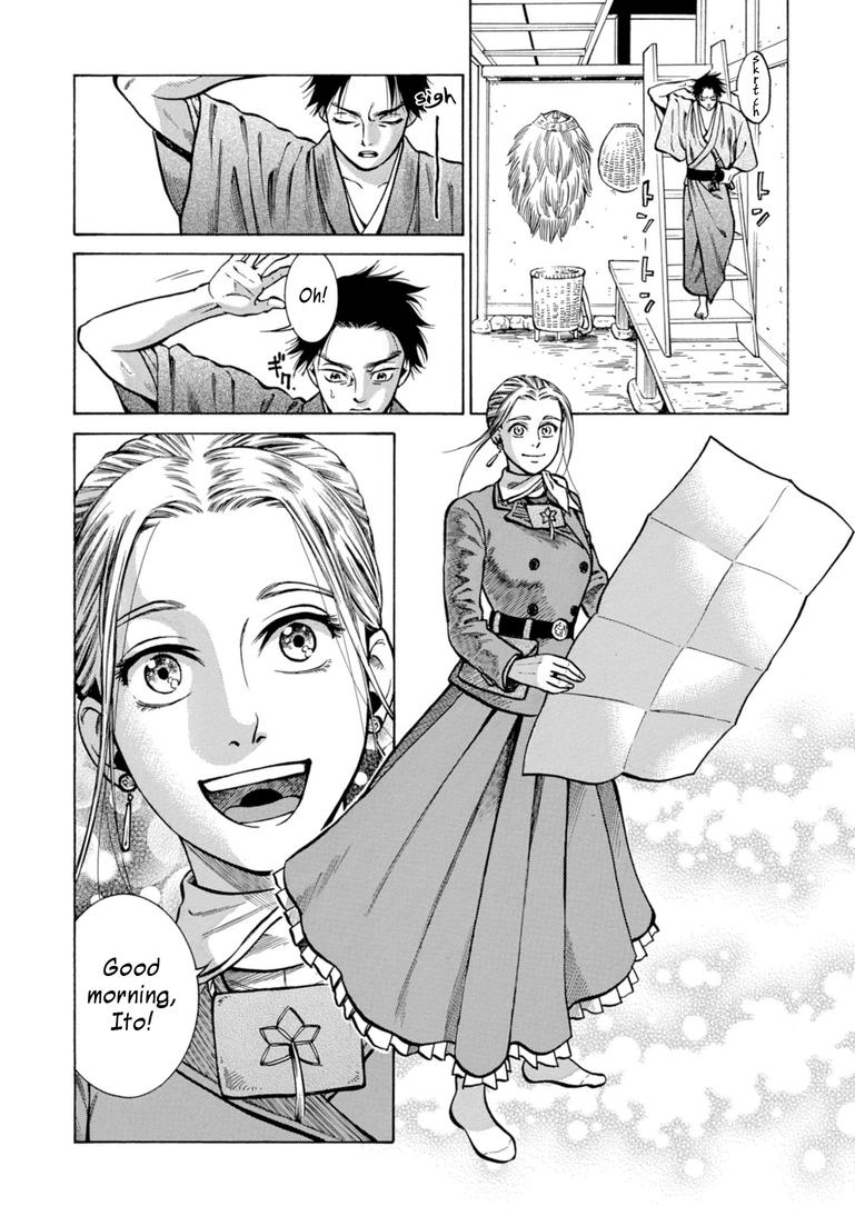 Fushigi no Kuni no Bird Chapter 25 7