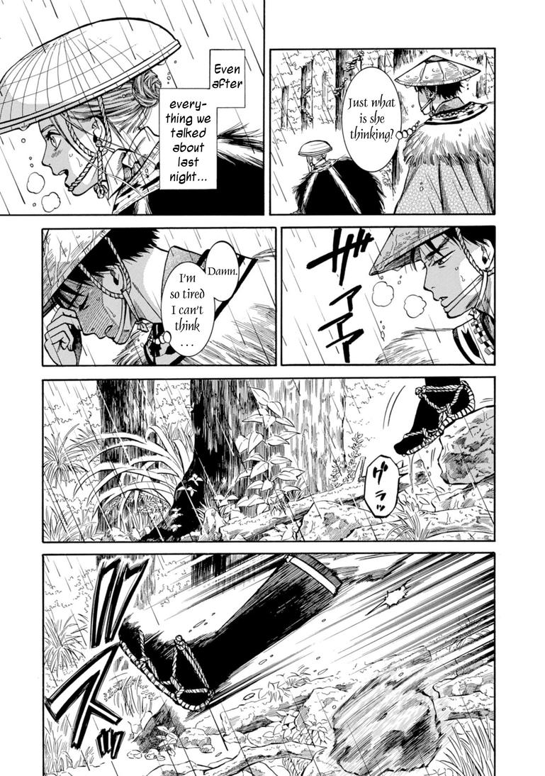 Fushigi no Kuni no Bird Chapter 25 10