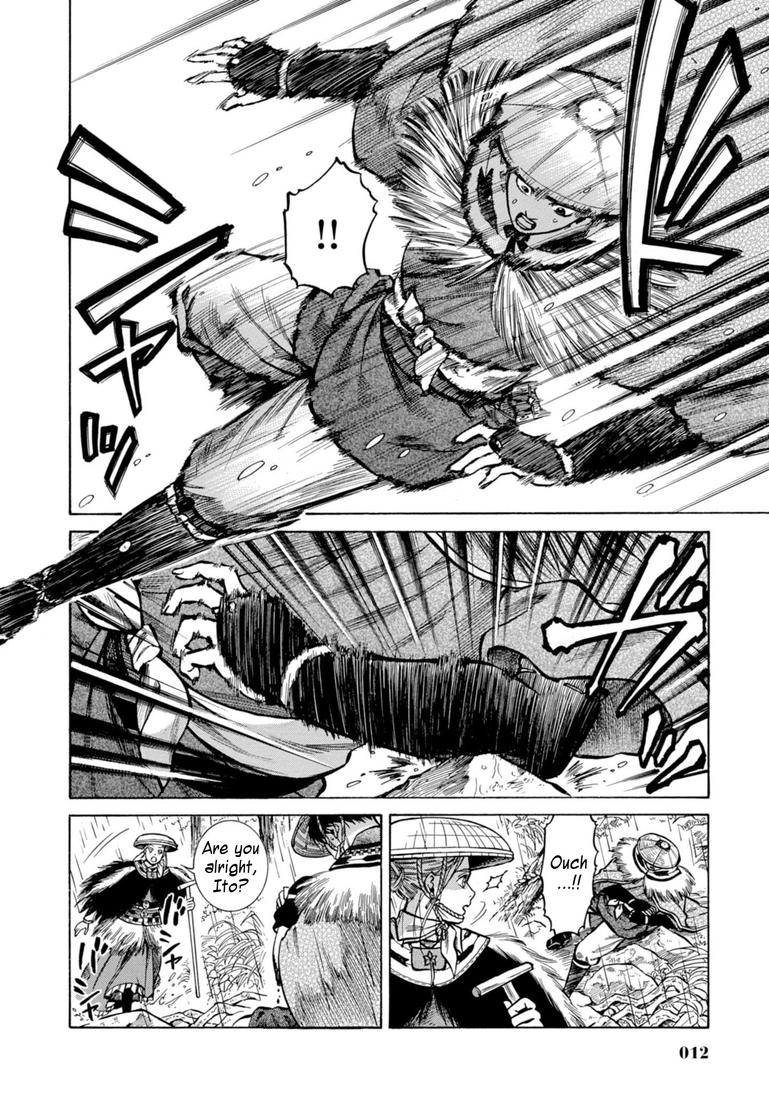Fushigi no Kuni no Bird Chapter 25 11