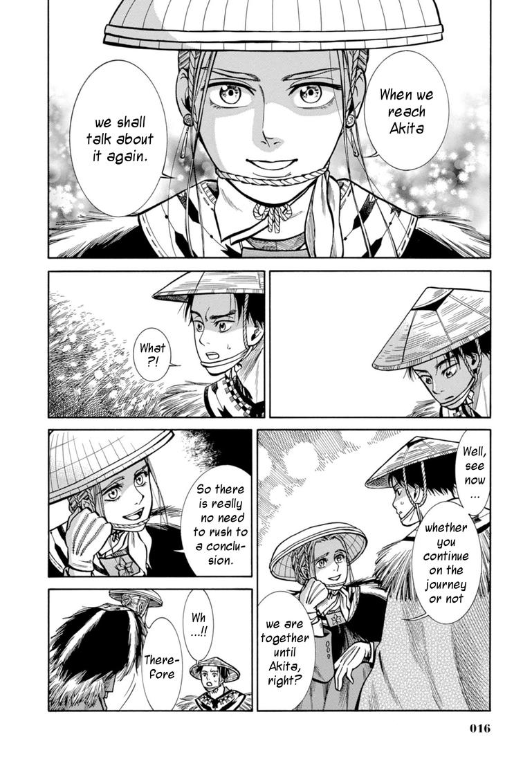 Fushigi no Kuni no Bird Chapter 25 15