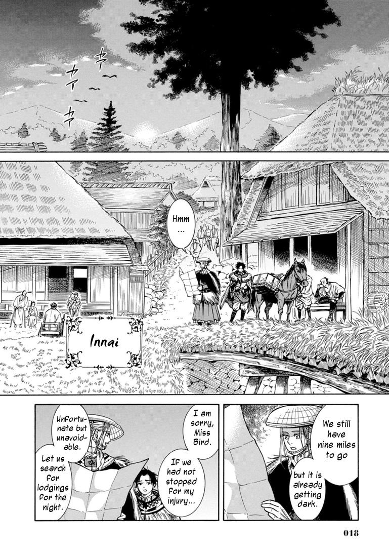 Fushigi no Kuni no Bird Chapter 25 17