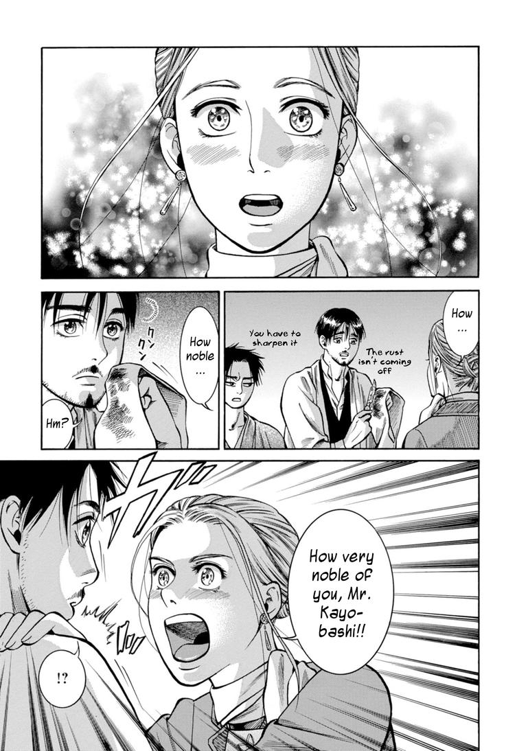 Fushigi no Kuni no Bird Chapter 25 38