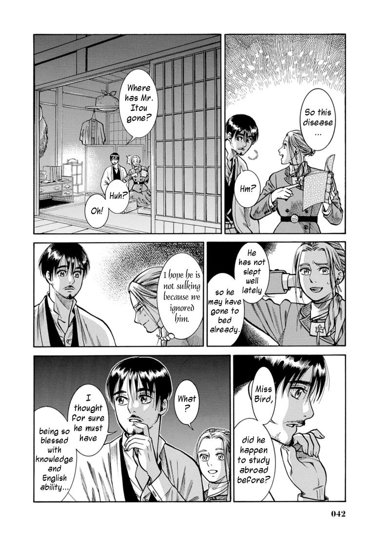 Fushigi no Kuni no Bird Chapter 25 41
