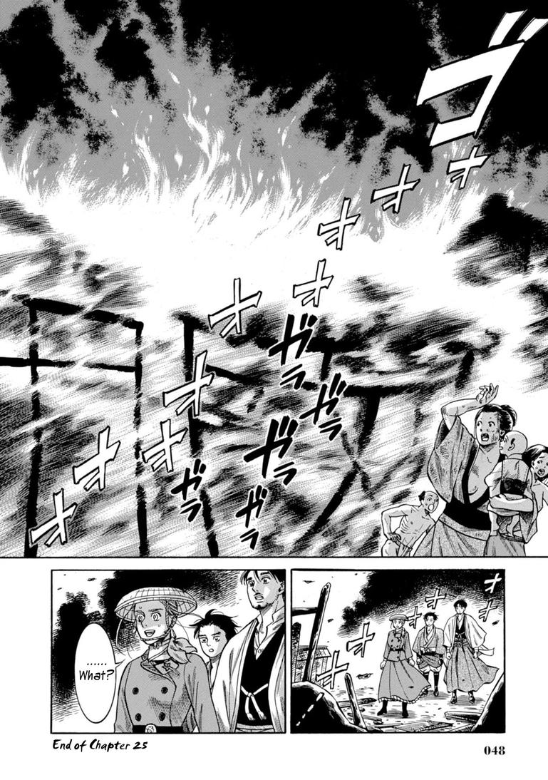 Fushigi no Kuni no Bird Chapter 25 47