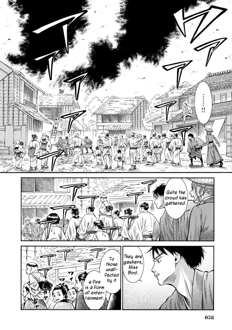 Fushigi no Kuni no Bird Chapter 26 8