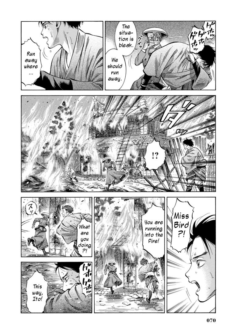 Fushigi no Kuni no Bird Chapter 26 19
