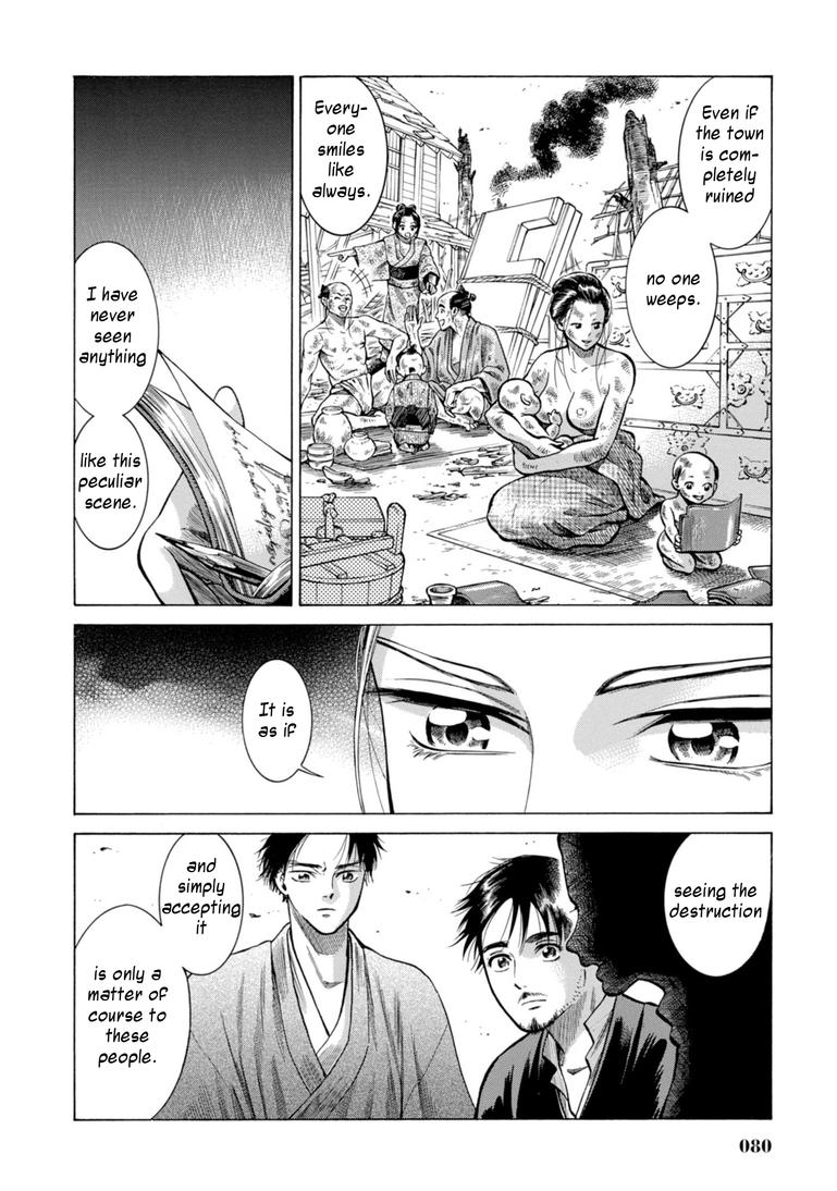 Fushigi no Kuni no Bird Chapter 26 29